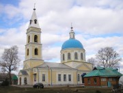 Петра и Павла, кафедральный собор