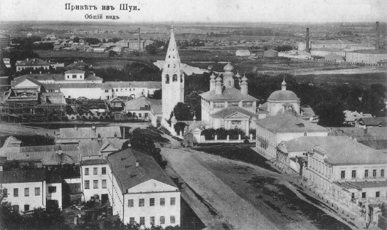 Шуя. Церковь Воздвижения Креста Господня. архивная фотография