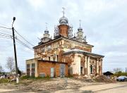 Церковь Воздвижения Креста Господня
