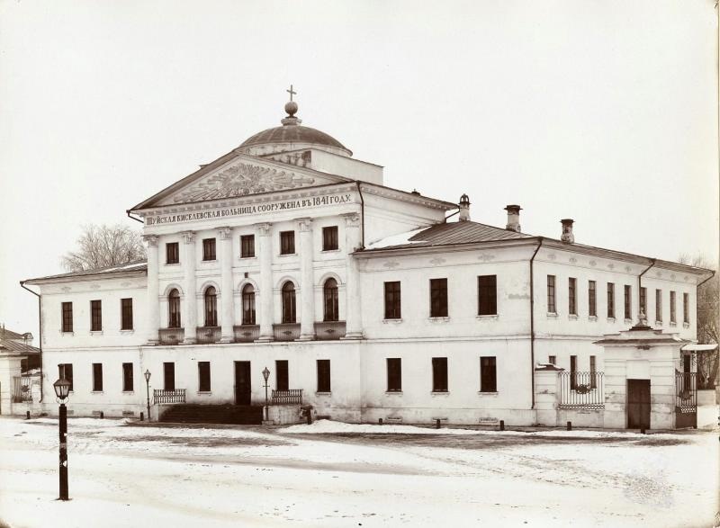 Шуя. Церковь Василия Парийского при Киселевской больнице. архивная фотография, Фото 1900-ых годов