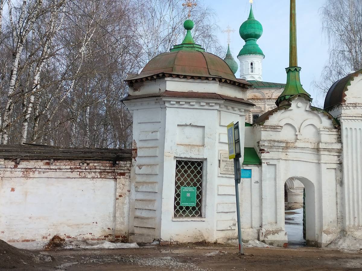 фасады. Михаило-Архангельский монастырь. Часовня Иоанна Устюжского, Великий Устюг (Великоустюгский район, Вологодская область)