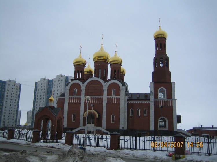 Нижневартовск. Церковь Рождества Христова. фасады