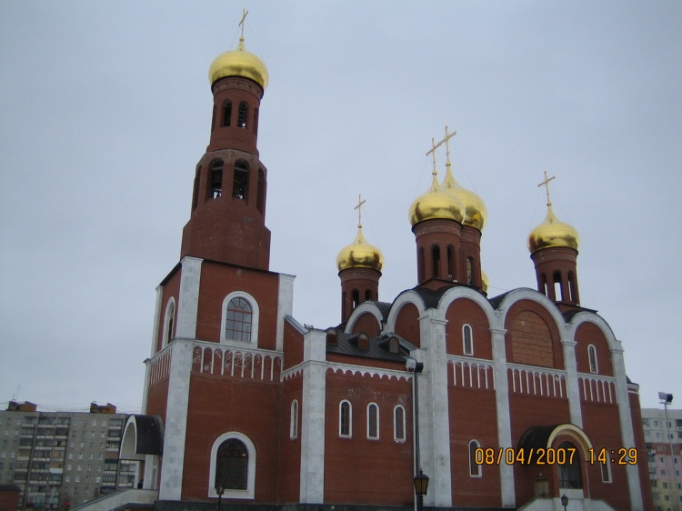 Нижневартовск. Церковь Рождества Христова. фасады
