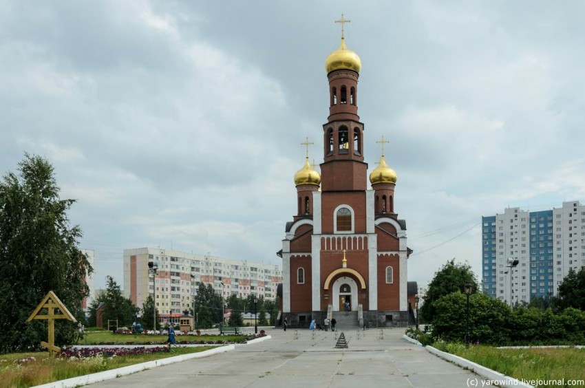 Нижневартовск. Церковь Рождества Христова. фасады