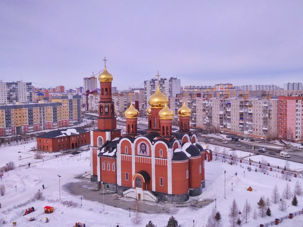 Храм в нижневартовске