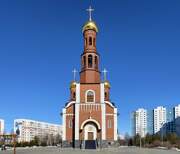 Церковь Рождества Христова, Вид с запада<br>, Нижневартовск, Нижневартовский район и г. Нижневартовск, Ханты-Мансийский автономный округ