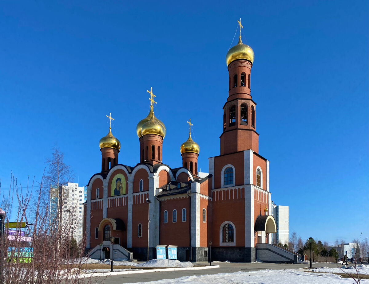 Церковь Рождества Христова, Нижневартовск (Нижневартовский район и г. Нижневартовск, Ханты-Мансийский автономный округ). фасады, Вид с северо-запада