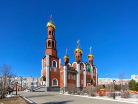 Нижневартовск. Церковь Рождества Христова