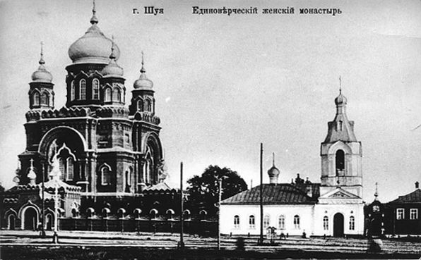 Всехсвятский единоверческий женский монастырь, Шуя (Шуйский район, Ивановская область). архивная фотография, источник фотографии: сайт шуйского храма Ильи Пророка - http://prorok-ilia.ru/