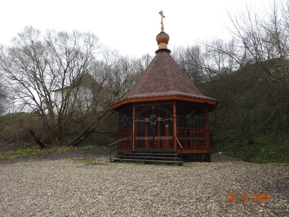 Восстановлен монастырский колодец, засыпанный в 1943 году, дополнительная информация. Аркадиевский монастырь, Вязьма (Вяземский район, Смоленская область)