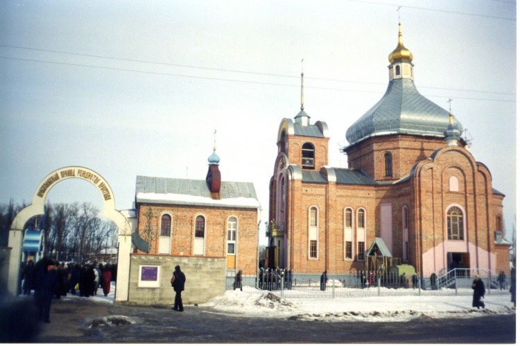 Церковь Рождества Христова, Чернигов (Черниговский район, Украина, Черниговская область). общий вид в ландшафте