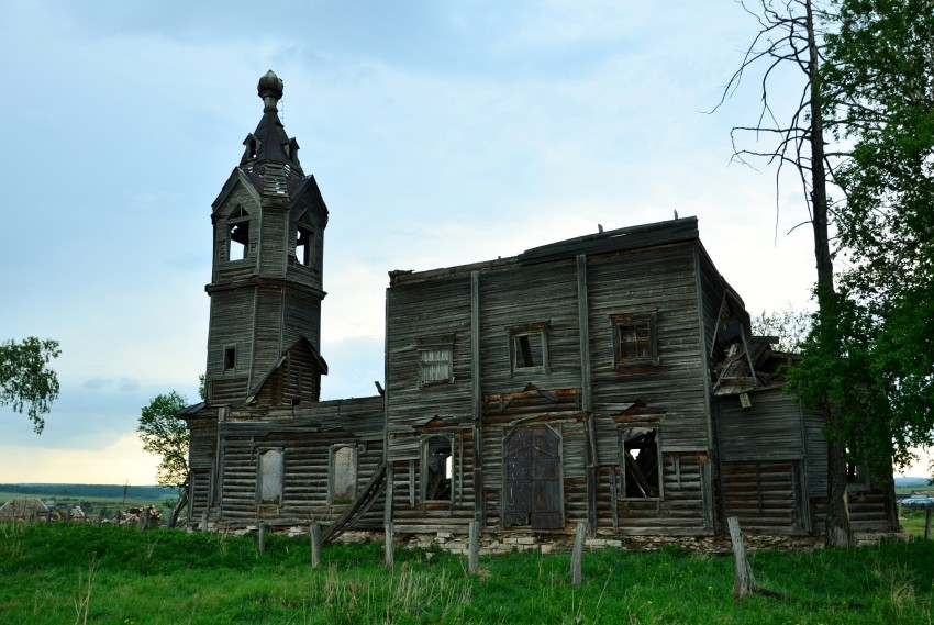 Церковь Дионисия Ареопагита, Муратовка (Ашинский район, Челябинская область). фасады