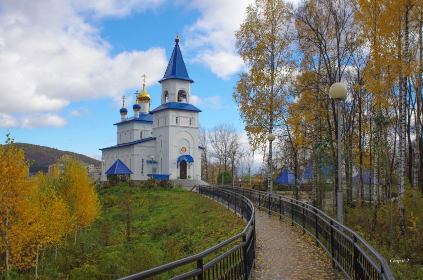 Аша. Церковь Казанской иконы Божией Матери. общий вид в ландшафте