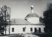 Церковь иконы Божией Матери "Всех скорбящих Радость", , Гагарин, Гагаринский район, Смоленская область
