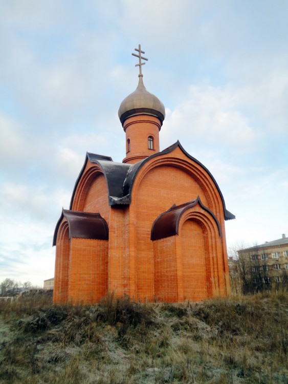 Часовня Усекновения главы Иоанна Предтечи, Гагарин (Гагаринский район, Смоленская область). фасады