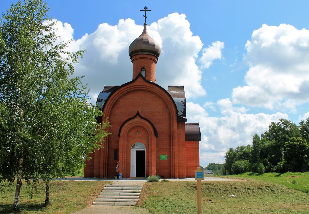 Церковь Иоанна Предтечи Смоленск