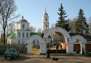 Церковь Вознесения Господня, 		      <br>, Гагарин, Гагаринский район, Смоленская область