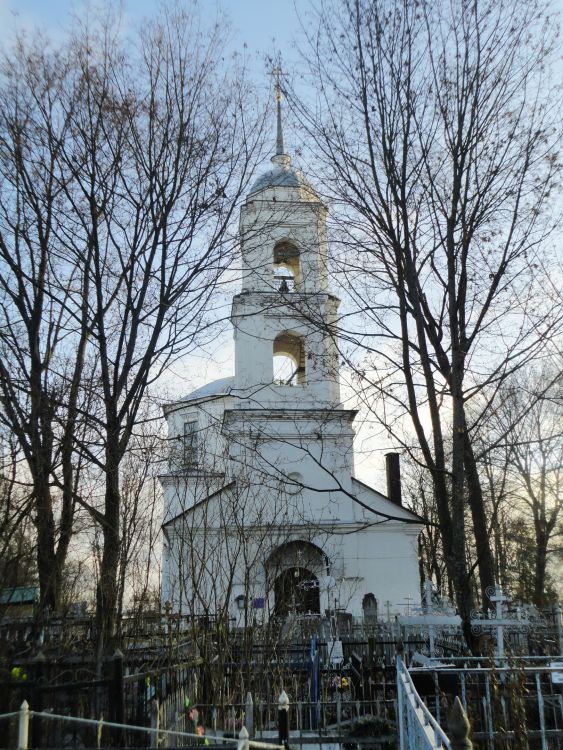 Церковь Вознесения Господня, Гагарин (Гагаринский район, Смоленская область). фасады