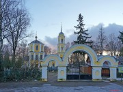 Церковь Вознесения Господня, , Гагарин, Гагаринский район, Смоленская область
