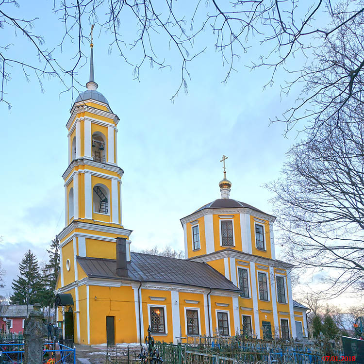 Церковь Вознесения Господня, Гагарин (Гагаринский район, Смоленская область). фасады
