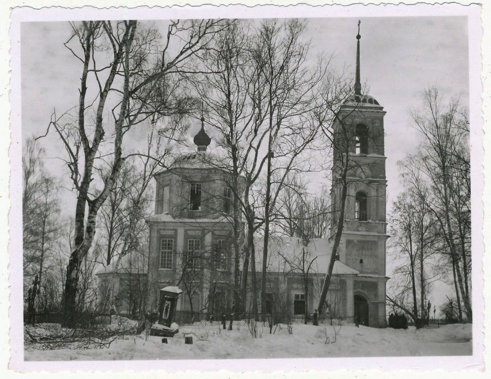 Гагарин. Церковь Вознесения Господня. архивная фотография, Фото 1941 г. с аукциона e-bay.de