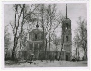 Церковь Вознесения Господня, Фото 1941 г. с аукциона e-bay.de<br>, Гагарин, Гагаринский район, Смоленская область