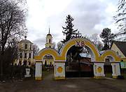 Церковь Вознесения Господня - Гагарин - Гагаринский район - Смоленская область