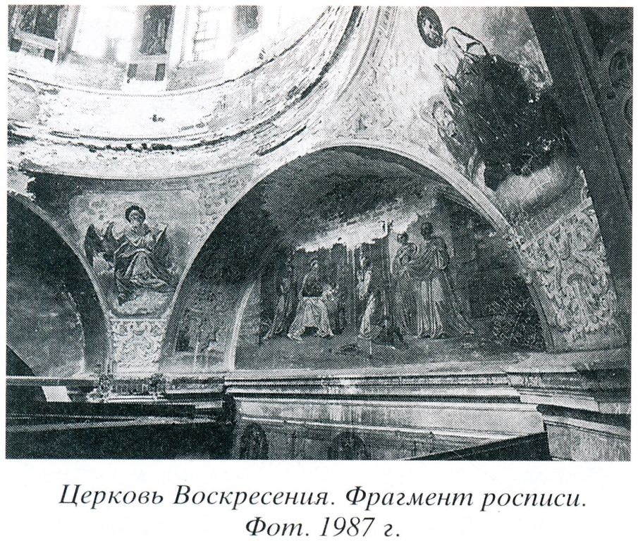 Церковь Воскресения Христова, Воскресенское Новое (Лухский район, Ивановская область). архивная фотография, 