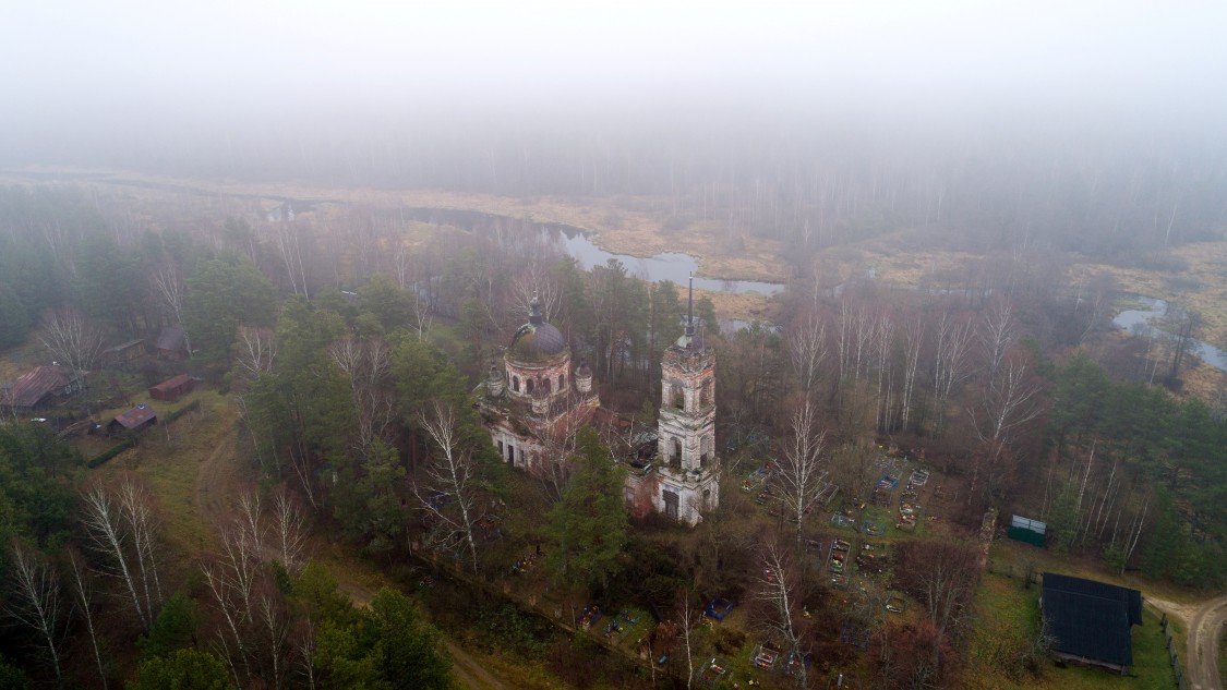 Воскресенское Новое. Церковь Воскресения Христова. общий вид в ландшафте