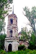Воскресенское Новое. Воскресения Христова, церковь