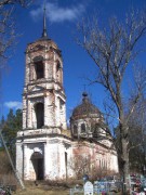 Воскресения Христова, церковь