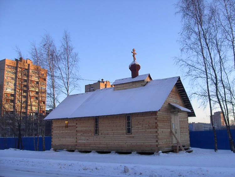 Невский район. Храм-часовня 