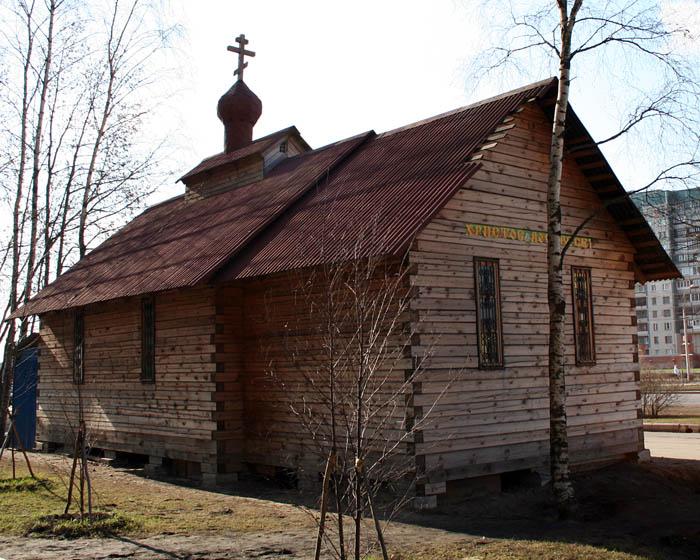 Невский район. Храм-часовня 