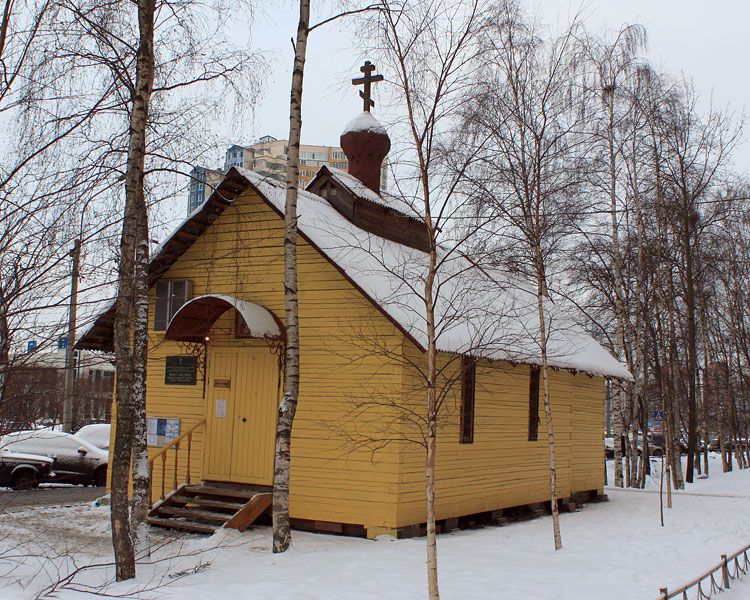 Храм-часовня иконы Божией Матери 