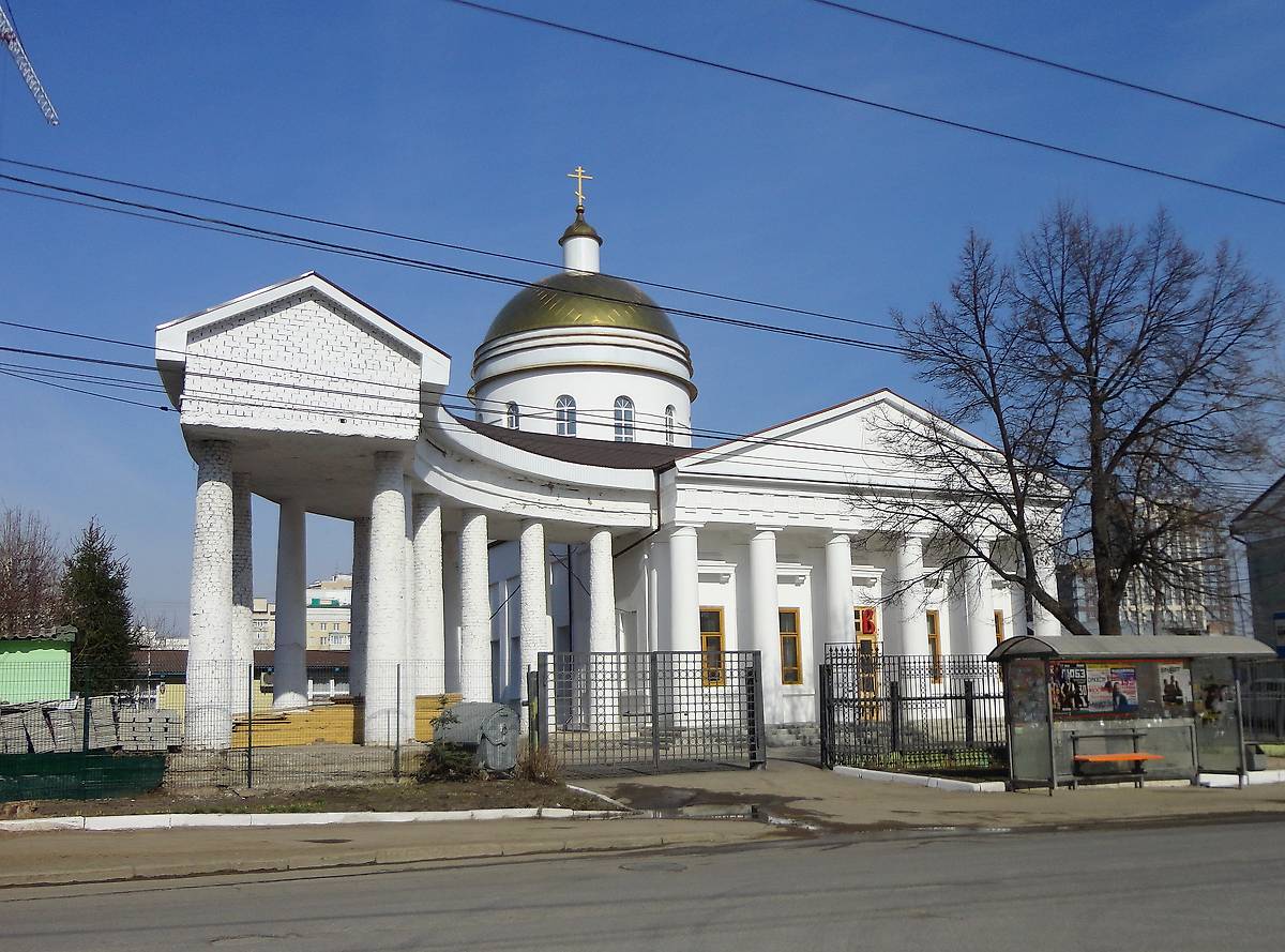 фасады. Церковь Спаса Нерукотворного Образа, Уфа (Уфа, город, Республика Башкортостан)