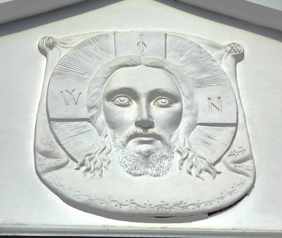 Лепной образ на портике храма., архитектурные детали. Церковь Спаса Нерукотворного Образа, Уфа (Уфа, город, Республика Башкортостан)