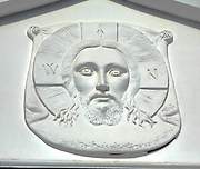 Уфа. Спаса Нерукотворного Образа, церковь