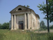 Церковь Михаила Архангела