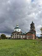 Заречное. Троицы Живоначальной, церковь Заречное. Троицы Живоначальной, церковь