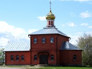 Церковь Троицы Живоначальной, Новая церковь, вид с востока<br>, Мурмино, Рязанский район, Рязанская область