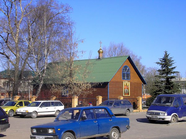 Церковь Почаевской иконы Божией Матери, Салтыковка (Балашихинский городской округ и г. Реутов, Московская область). общий вид в ландшафте, Общий вид со ст. Салтыковская