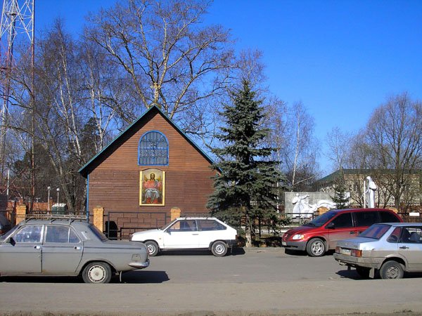Церковь Почаевской иконы Божией Матери, Салтыковка (Балашихинский городской округ и г. Реутов, Московская область). фасады, Алтарная часть церкви