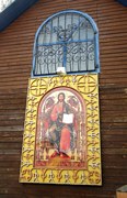 Салтыковка. Почаевской иконы Божией Матери, церковь