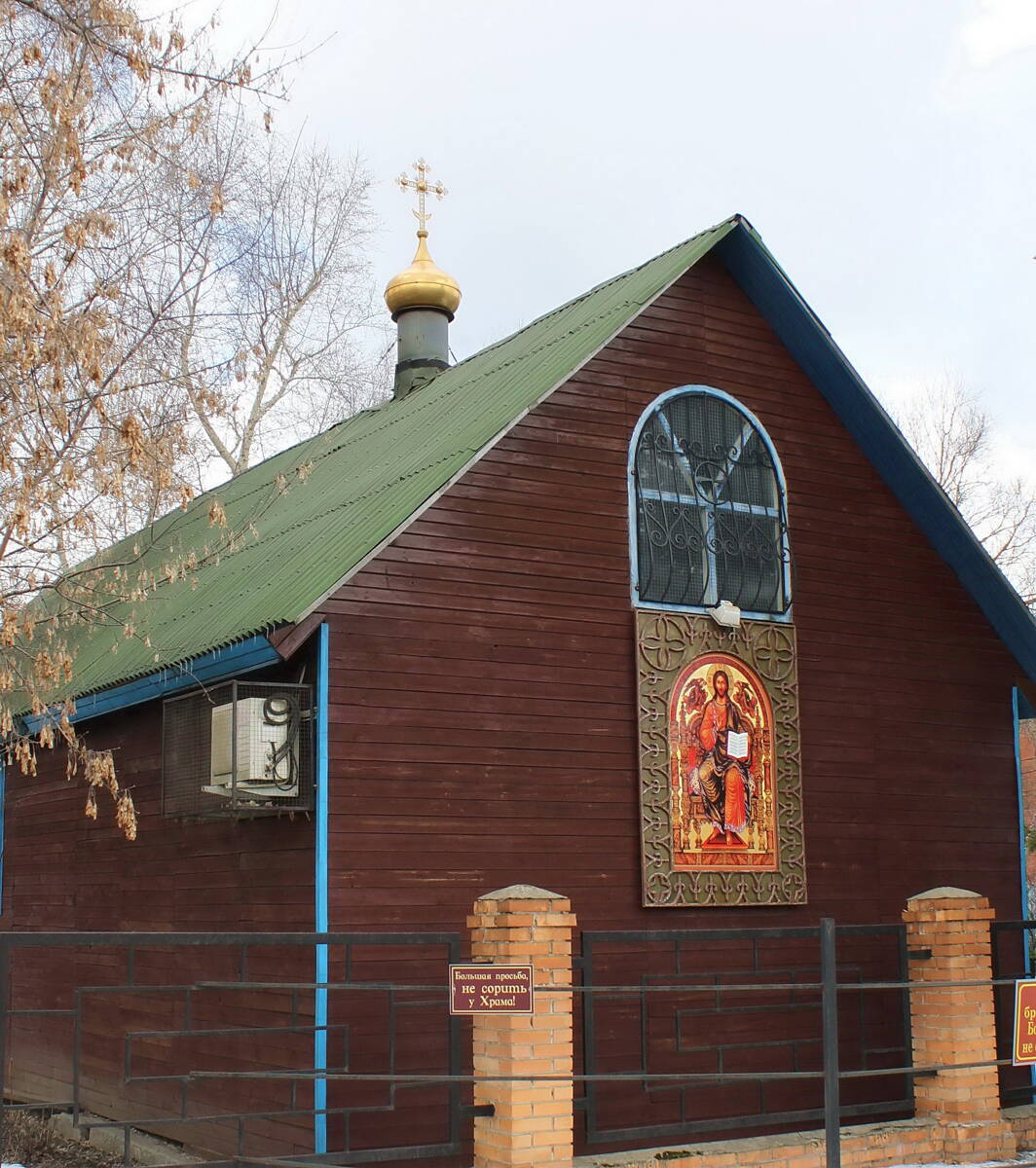 Церковь Почаевской иконы Божией Матери, Салтыковка (Балашихинский городской округ и г. Реутов, Московская область). архитектурные детали