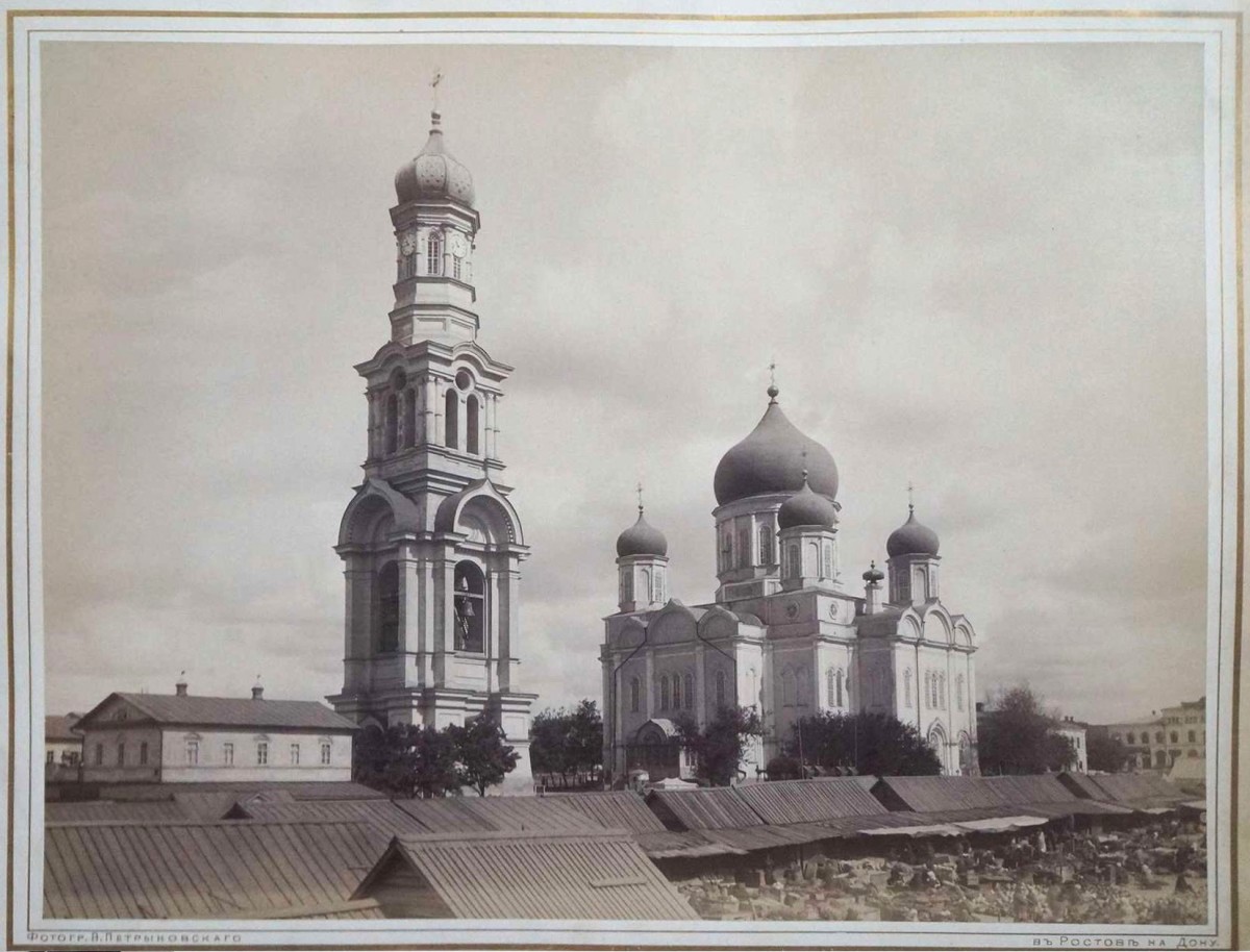 Кафедральный собор Рождества Пресвятой Богородицы, Ростов-на-Дону (Ростов-на-Дону, город, Ростовская область). архивная фотография, 1890-е гг. Фото фотографа Валериана Фомича Петрыковского.