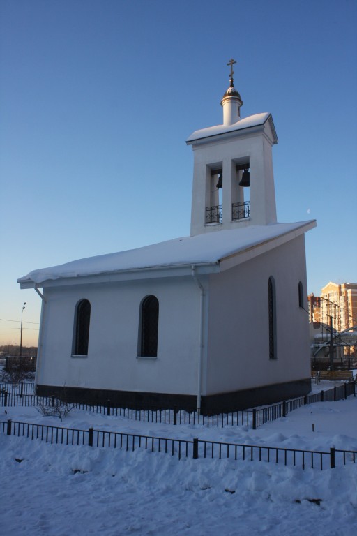Церковь Феодоровской иконы Божией Матери, Химки (Химкинский городской округ, Московская область). фасады