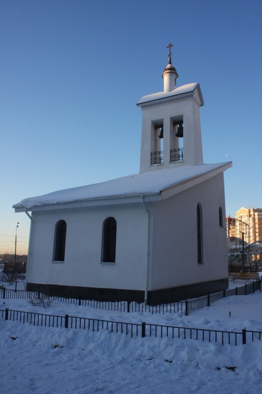 Химки. Церковь Феодоровской иконы Божией Матери. фасады