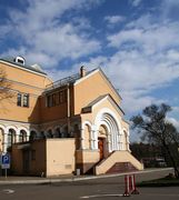 Церковь Усекновения главы Иоанна Предтечи бывшего Общества распространения религиозно-нравственного просвещения, , Санкт-Петербург, Санкт-Петербург, г. Санкт-Петербург