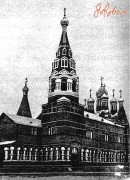 Церковь Усекновения главы Иоанна Предтечи бывшего Общества распространения религиозно-нравственного просвещения, фото с сайта EtoRetro<br>, Санкт-Петербург, Санкт-Петербург, г. Санкт-Петербург