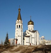Церковь Татианы при Самарском университете - Самара - Самара, город - Самарская область